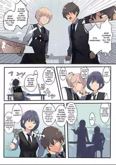 Karada Ubaware Kokoro Yurare | Stolen Body Changing Heart