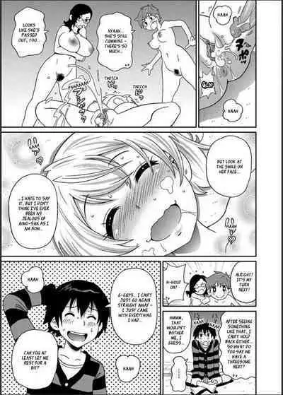 [John K Pe-ta] Wakuwaku one-sans Ch 1-7 [English] [Decensored]