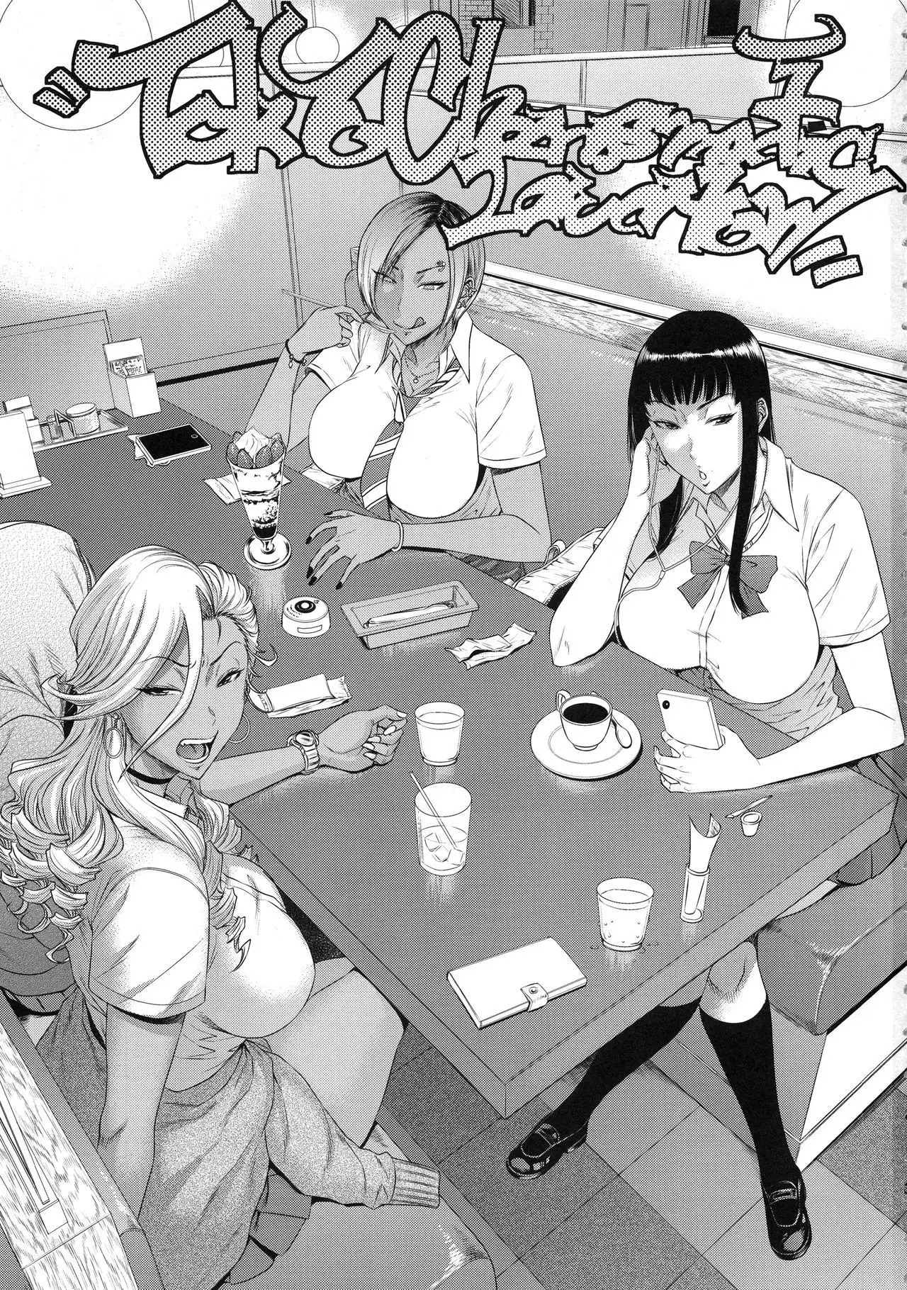 TOKYO Charisma Koushuu Benjo Rearranged