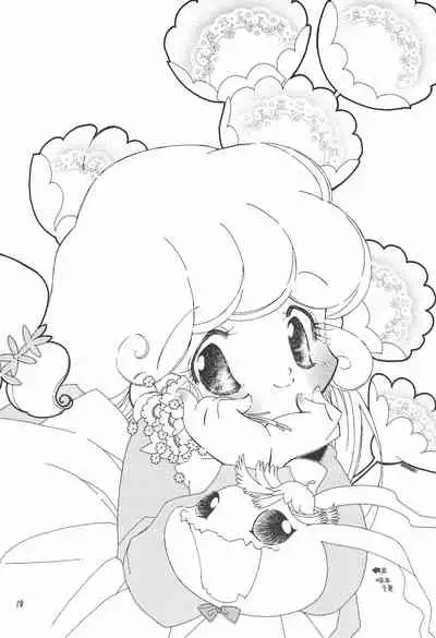 (CR27) [Hogero Kikaku (Hogero)] Ojamajo Love Sharp! (Ojamajo Doremi)