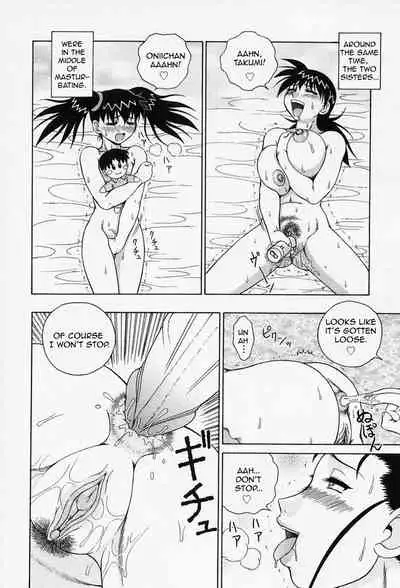 [Akihiko] H na Onegai | Sex Please Ch. 1-6, 8-10 [English] [Amoskandy] [Decensored]