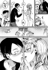 [Doumou] Red Hood Blonde (COMIC Shingeki 2017-01) [English] [N04H]