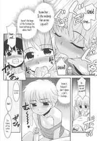 [Nekogen] Razoku no Yoru | Night of Razoku Ch.1-3 [English]