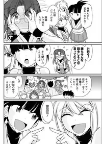 Action Pizazz 2018-12 [Digital]