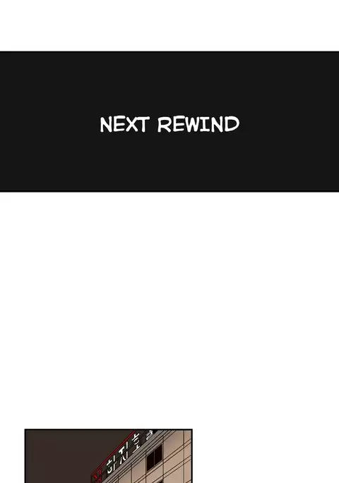 Refrain Love Ch.1-22