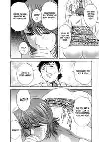 [Hidemaru] Mo-Retsu! Boin Sensei (Boing Boing Teacher) Vol.1 [English] [4dawgz] [Tadanohito]