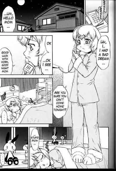 (C75) [Kouei Dou (Katou Jun)] Inferior 6 [English] {Loofnuk+Hennojin} [Decensored]