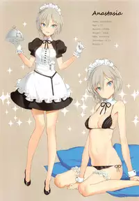 (C91) [Shoujo Kishidan (Oyari Ashito)] OFF SHOT SPECIAL (THE IDOLM@STER CINDERELLA GIRLS)