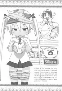 (C90) [Sumi kara Sumi made (Gabyonuno)] 2016-nen Gabyonuno no Rakugaki Matome-bon (Various)