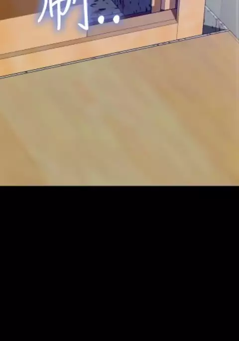 Love Parameter 恋爱辅助器 83-85