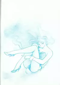 (C45) [Marukiri Plan (Kiryuu Reia)] R FAKE Volume.0 (Ah! My Goddess, Street Fighter)