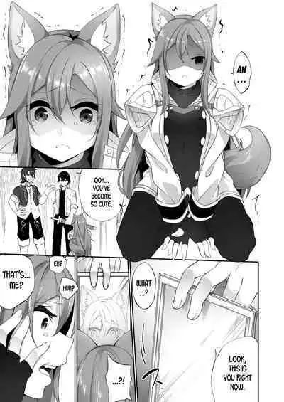 Mesu Inu Falling | Bitch Falling