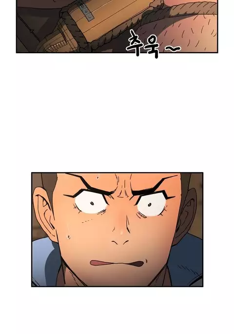 Refrain Love Ch.1-22