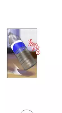 Ghost Love Ch.1-18.5 (English) (YoManga) (Ongoing)