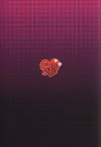 (Shota Scratch 14) [Excite Rabbit, Kinako Mochi (Various)] Sweet Darkness (Makai Senki Disgaea)