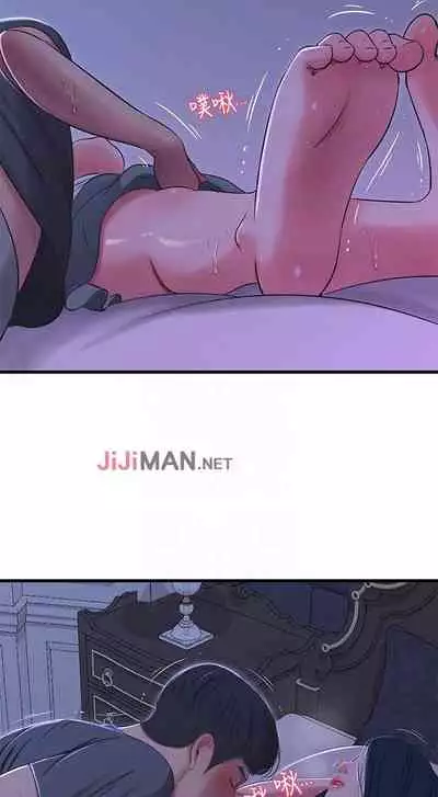 【周四连载】亲家四姐妹（作者：愛摸） 第1~64话