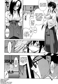 [Yaya Hinata] Tonari no Miko-san wa Minna Warau Ch.1-9 [English] [biribiri]
