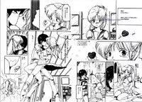 [Uchiyama Aki] Bijo Hime Jigoku