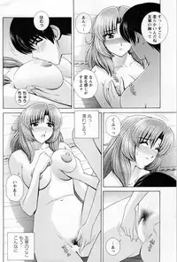 Action Pizazz Special 2014-02