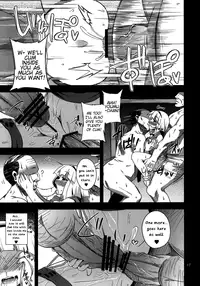 (C82) [Happiness Milk (Obyaa)] H na Youmu no Okaimono (Touhou Project) [English] [FaithoftheFallen]