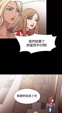 [曹栗] 赞助者 [中国翻訳]