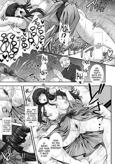 [B-RIVER] Mesuana Ni Chiru Hana Ch.4-6, 9-10.5 [English] [biribiri]