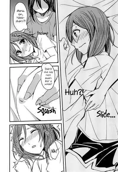 (C89) [CablegramHB (Aki Hen)] Te to Te, Me to Me. | Hand in Hand, Eye to Eye. (Love Live!) [English] {Rinruririn}