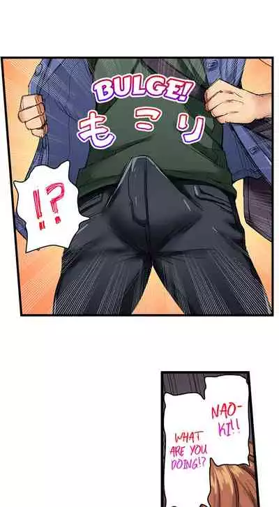 [Kira Hiroyoshi] Cin Pub! ~Anoko o Ikaseru no ga Ore no Oshigoto~ | The Dick Pub Ch. 1-25 [English] [Ongoing]