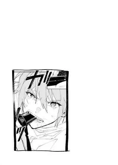 M kki kareshi wa sunaoninarenai|抖M男友无法变得坦率