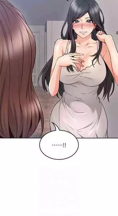 【周六更新】邻居人妻(作者:李周元 & 頸枕) 第1~49话