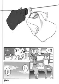 (COMIC1☆11) [TRIP SPIDER (niwacho)] Osentaku Mae no. (Fate/stay night)