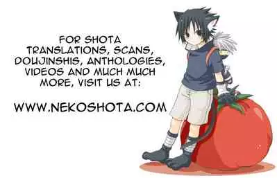 [Hoshiai Hilo] Ore no Taisho (Shounen Ai no Bigaku II The Yancha Shounen) [Fan Colored]