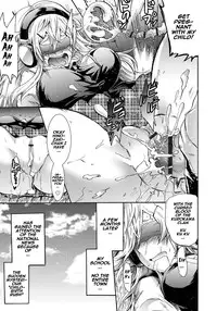 [Yokoyama Naoki] Cockatrice (Siren -Kyousei Saimin Keitai-) [English] [naxusnl] [Digital]