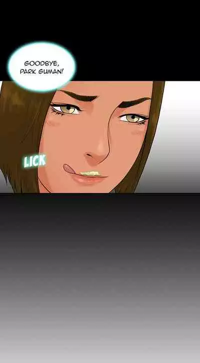 The Stand-up Guy Ch.56/56