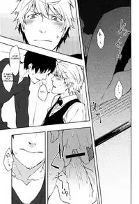 Domesticate the Housekeeper 调教家政妇 ch.1-28