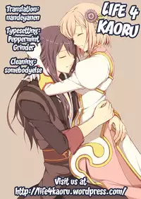 (C81) [Aoi Sora (Aozora Air)] Kuro ni Somari, Soshite Shiro ni Somaru | Stained in Black, and then Dyed White (Tales of Vesperia) [English] [Life4Kaoru]