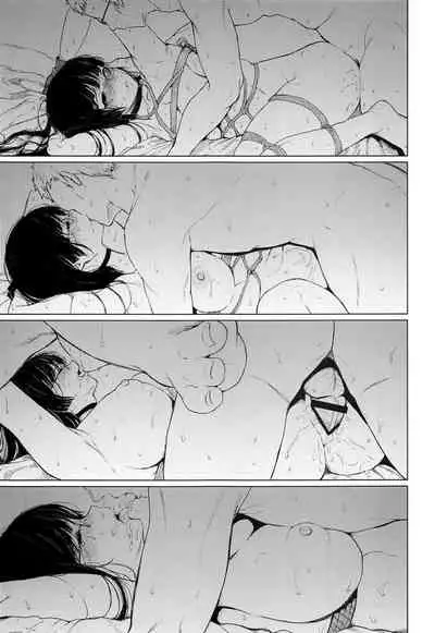 Choukai to, Himitsu no, XXX