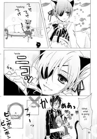 (C76) [Utsukiyo (Chiharu)] Shiyounin to Inu (Black Butler) [English]