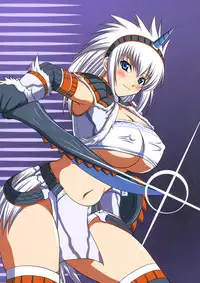 Kirin no Hansho Kuki G [English] [Rewrite]