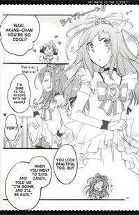 Ultra Happy End