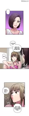 Ghost Love Ch.1-15 (English) (YoManga) (Ongoing)