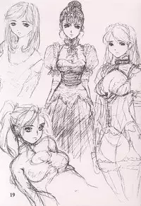 (C52) [Studio NEO BLACK (Neo Black, IKAREPONCHI)] SKIN DEEP (Various)