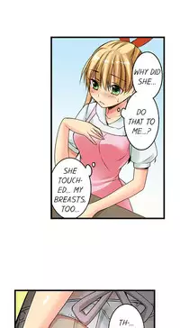 [Jyunn Irie] Sneaked Into A Horny Girls' School