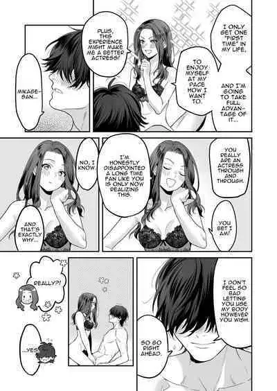 [loose★burg (loose, burg)] Seijun-ha Joyu Mikage-san no Otonanoomocha | Innocent Style Actress Mikage's Adult Toy [English]