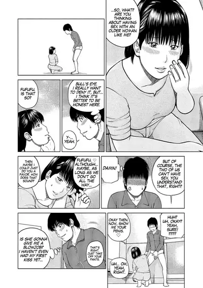 [Kuroki Hidehiko] 37-sai Hoshigarizuma | 37-Year-Old Want Shy Wife [English] [Mx4_1204] [Digital]