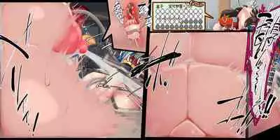 "Kankaku Shadan" Zunou wa Lv10, Karada wa Naedoko. Haruka no Shikyuu wa Master Ball |『感觉遮断』头脑是Lv10，身体是苗床。小遥的子宫是大师球