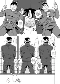 [Akitaku Kikaku (Taku Hiraku)] SUN☆BACCA [English] {WIK}