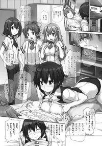 (COMIC1☆4) [Hikakuteki Simple na Panty (Imonade Ryouchou)] Chichi to Bust to Oppaichuu 2 (Baka to Test to Shoukanjuu)