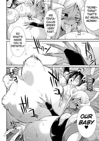 (Gekka Kaguya)TokumuSentai Colorful Force Seigi no HeroinevsShokushu Joou! Futanari Choukyou Daikessen!? | Special Duty Squadron Colorful Force Heroines of Justice vs The Tentacle Queen! The Great Battle of Futa Training!? (Pangean & DarkMoonTranslations)