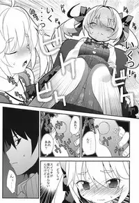 Woodman dyeon Chapter 1-10